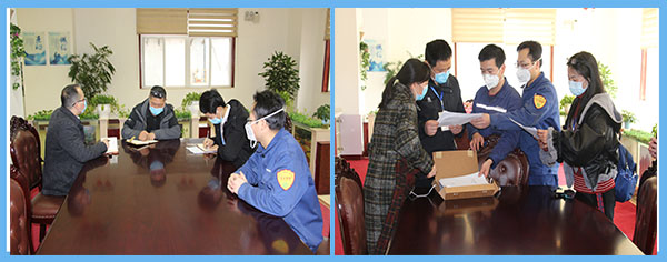 市、區(qū)相關(guān)疫情防控部門到公司檢查復工復產(chǎn)及防疫工作.jpg