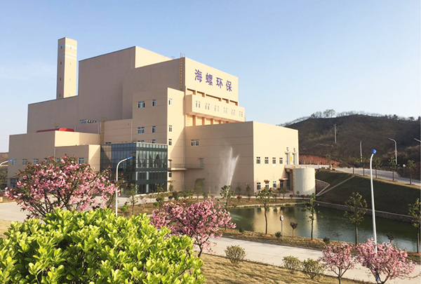 1、金寨海創(chuàng) 建設(shè)規(guī)模2×300t d.jpg